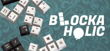 Blockaholic
