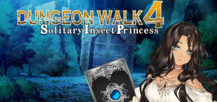 DUNGEON WALK4
