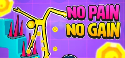 No Pain No Gain