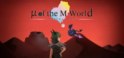 of the M World