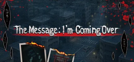 The Message: I'm Coming Over