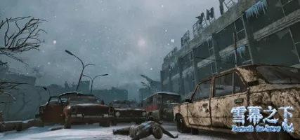 Beneath the Snow Veil