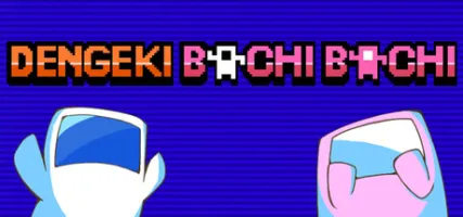 DENGEKI BACHI BACHI