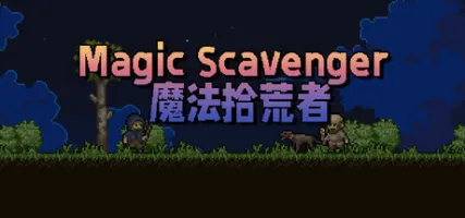 Magic Scavenger
