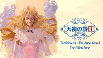 Tenshi no Uta: The Angel Verse II: The Fallen Angel