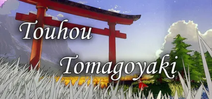 Touhou Tomagoyaki