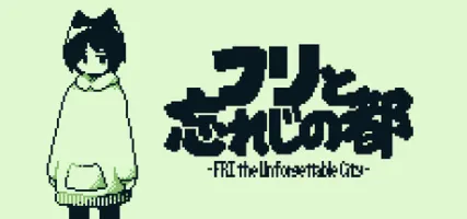 FRI the Unforgettable City