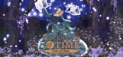 Gear of Glass: Marionette of Time