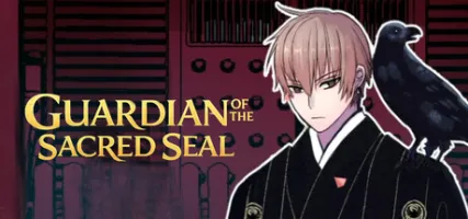 Guardian of the Sacred Seal