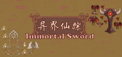 Immortal Sword