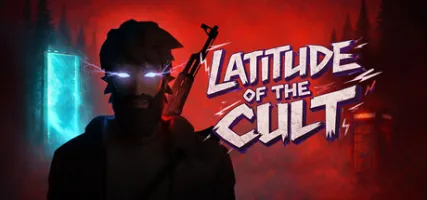 LATITUDE OF THE CULT