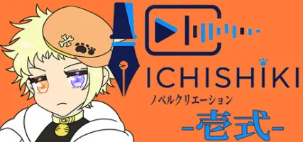 Novel Creation -Ichishiki