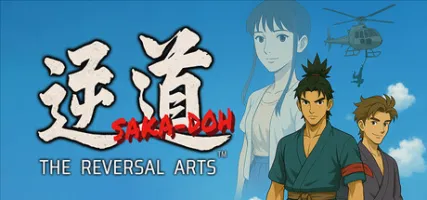 SAKA-DOH THE REVERSAL ARTS