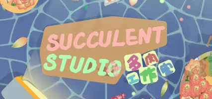 Succulent Studio