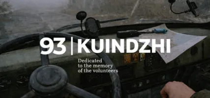 93 Kuindzhi: Dedicated to the memory of the volunteers