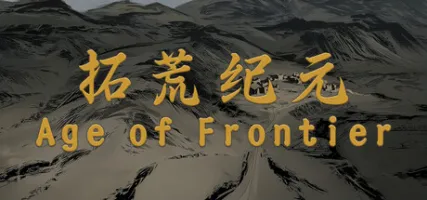 Age of Frontier