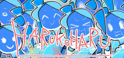 HARUKOHARU