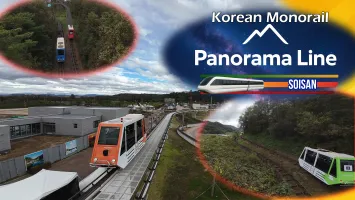 Korean Monorail Panorama Line Soisan