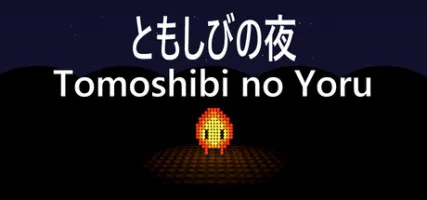 Tomoshibi no Yoru