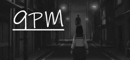 At Night: The Student