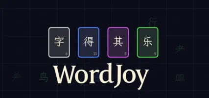 WordJoy