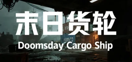 Doomsday Cargo Ship