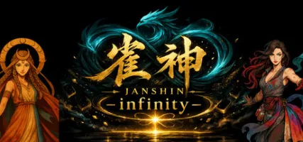 Janshin -infinity