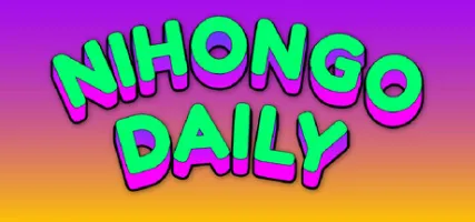 Nihongo Daily