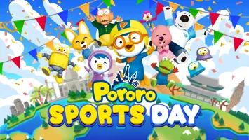 Pororo Sports Day