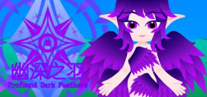 Profound Dark Feathers