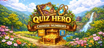 Quiz Hero Chinese Numbers