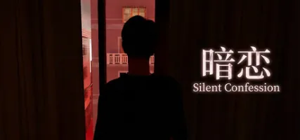 SILENT CONFESSION