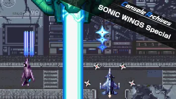 Console Archives SONIC WINGS Special