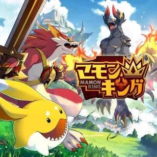 Mamon King