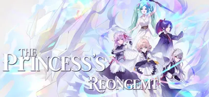 The Princess's Reongemt