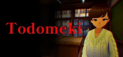 Todomeki