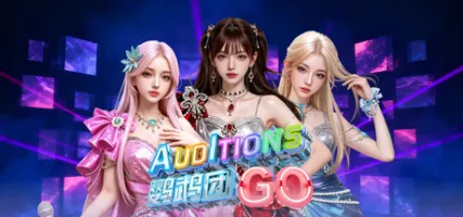 AuditionsGo