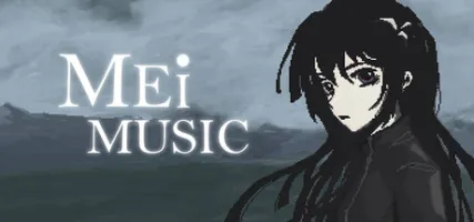 Mei Music