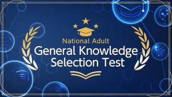 National Adult General Knowledge Selection Test