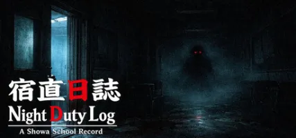 Night Duty Log: A Sh wa School Record