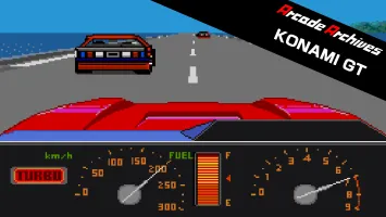 Arcade Archives KONAMI GT