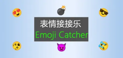 Emoji Catcher