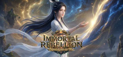 IMMORTAL REBELLION: TRIBULATION OF WILL