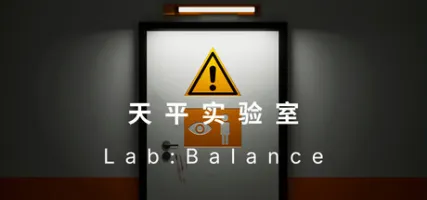 Lab: Balance