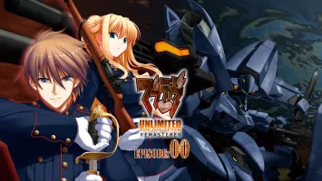 Muv-Luv Unlimited: THE DAY AFTER - Episode 00 REMASTERED