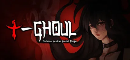 T-Ghoul:: Dorobou Yameta Youkei Poppu!