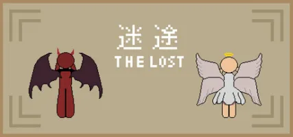 The Lost