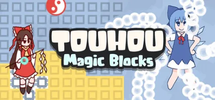 Touhou Magic Blocks