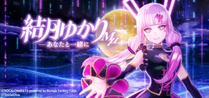 VR Live Yuzuki Yukari M - stay with me
