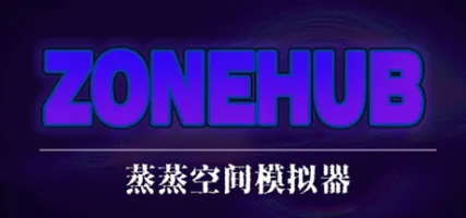 ZoneHub - Profile Engine